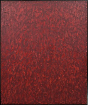 Lekkon by Anders KNUTSSON - auction artwork with signature