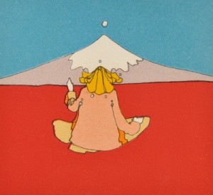 Untitled by Peter MAX