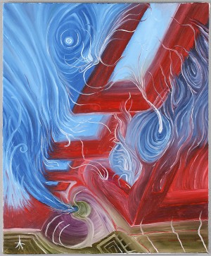 Composition by ARTEYOW TEROSHIN