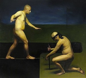 Begäret - Gränsens Väktare by Jens HEDIN