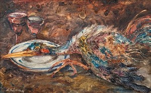 Bird by Anatoli BELKIN - auction artwork with signature