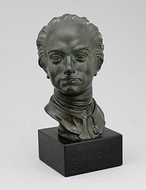 Porträttbyst Av Kung Karl Xii by Edmè BOUCHARDON - auction artwork with signature
