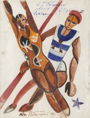 Fotbollsspelare by Anatoli PETRITSKY - auction artwork with signature