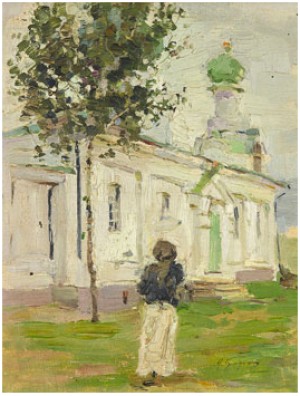 Outside The Church by Isaak Israelievich BRODSKY - auction artwork with signature