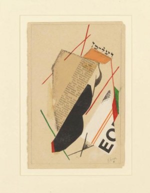Composition Suprématiste by Nina Osipovna KOGAN