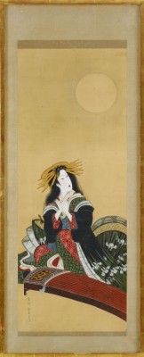 Koto Playing Woman, Inscription And Seal by Kikugawa EIZAN