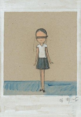 Untitled by LIU YE