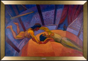 På Trapetsen by Olvi AALTONEN - auction artwork with signature