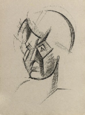 Study Of A Cubist Head by Liubov Sergeevna POPOVA