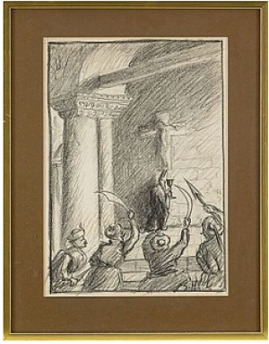 The Greek Bishop Of St. Sophia by Sven HEDIN
