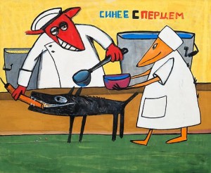Blått Med Peppar by Inal SAVCHENKO - auction artwork with signature