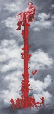 Mao by LIFENG SHI - auction artwork with signature