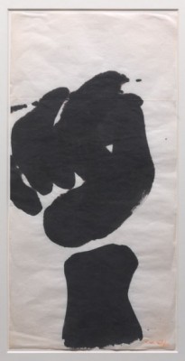Untitled (hand) by Richard STANKIEWICZ