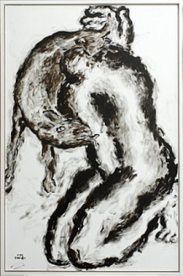 De Vida Fältens Fuktiga Njutning Ii by Pavlos HABIDIS - auction artwork with signature
