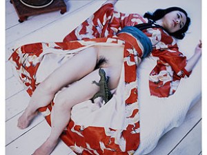 Untitled by Nobuyoshi ARAKI
