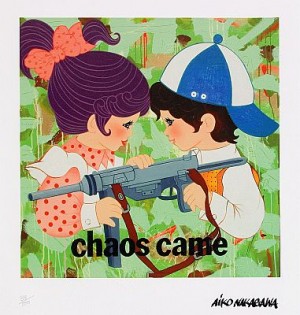 Chaos Game by Aiko NAKAGAWA - auction artwork with signature