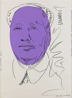 Mao Wallpaper by Andy WARHOL