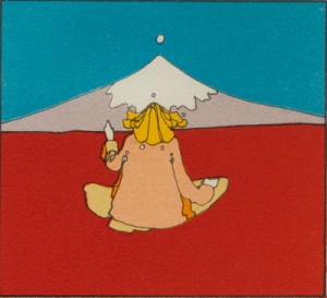Untitled by Peter MAX