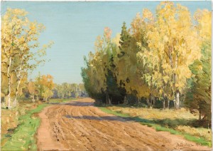 Summer Landscape With Forest Road by Jakov Jakovlevic VEBER - auction artwork with signature