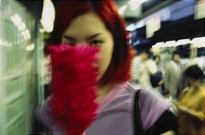 Untitled - Ur Tokyo Dance by Chikashi KASAI