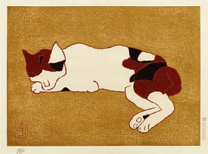 Cat by Morikazu KUMAGAI - auction artwork with signature