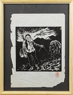 Figurkomposition by Ken SATO - auction artwork with signature