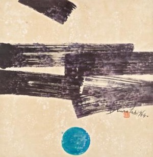 Untitled by Hsiao CHIN