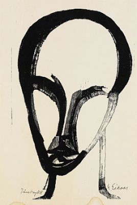 Mannshode by Ludvig EIKAAS