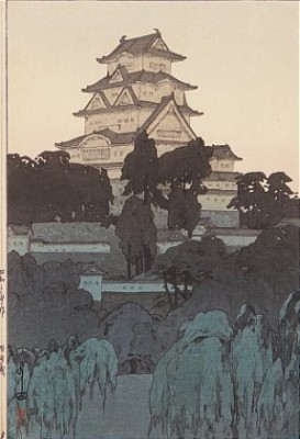 Himeji Castle, Kväll by Hiroshi YOSHIDA - auction artwork with signature