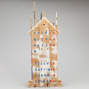 Stipendieskåpet by Mikaell LÖFSTRÖM - auction artwork with signature
