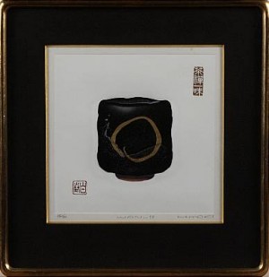 Wan 15 by Haku MAKI