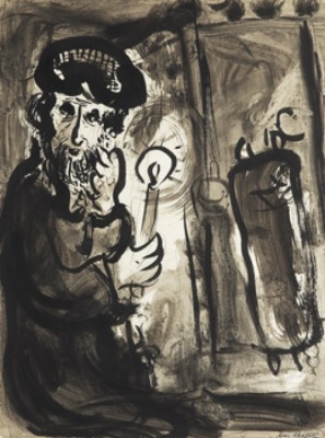 Le Rabin by Marc CHAGALL