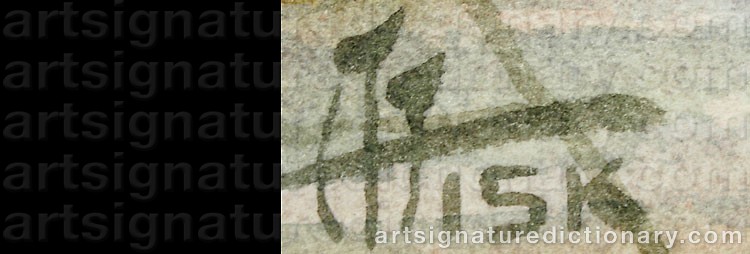 Authentic signature by Harry T. FISK on  artwork