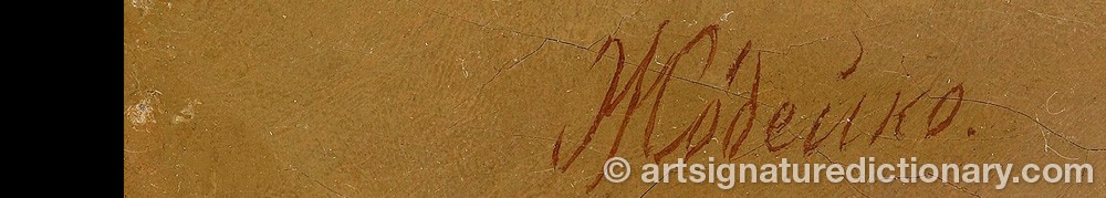 Authentic signature by Leonid Florianovich JODEÏKO on  artwork