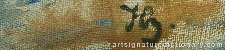 Forged signature of Hugo ZUHR