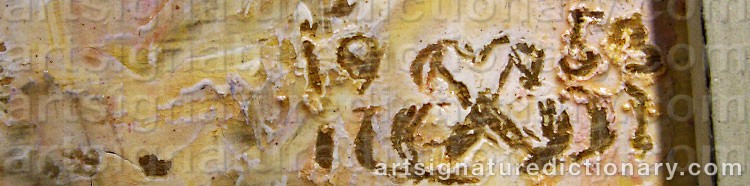 Signature by Bror BÖRJESON