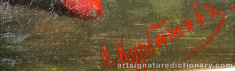 Authentic signature by A. KURBATOV on  artwork