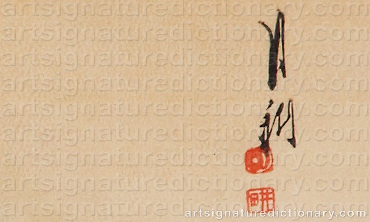 Authentic signature by Gekko OGATA on  artwork