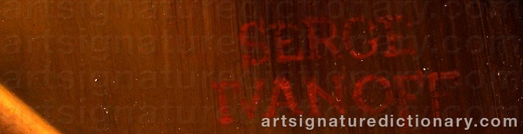 Signature by Sergei Petrovich IVANOFF