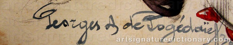 Signature by Georges Anatolievich POGEDAIEFF