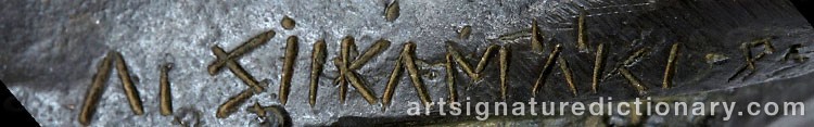 Authentic signature by Arvo SIIKAMÄKI on Sculpture artwork