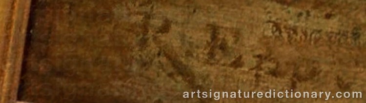 Authentic signature by Rudolf EPP on artwork
