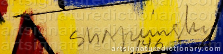 Authentic signature by Harold SHAPINSKY on  artwork