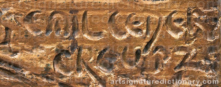 Authentic signature by Emil CEDERCREUTZ on artwork