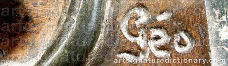 Authentic signature by Geo MAXIM on  artwork