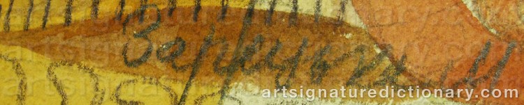 Authentic signature by Viktor Ivanovich ZARETSKY on artwork