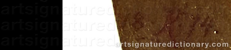 Authentic signature by Ivan Nikolaievitch KRAMSKOY on  artwork