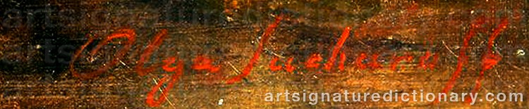 Authentic signature by Olga Nicolaevna SACHAROFF on Painting/Watercolour artwork