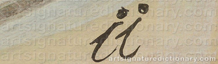 Signature by Ingbritt Irene LAGERBERG