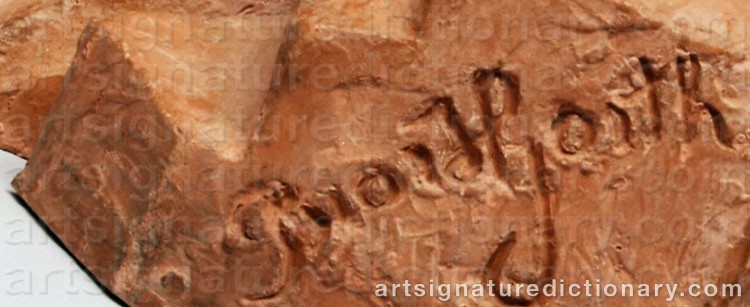 Signature by Bror HJORTH